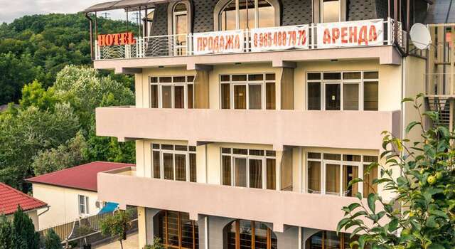 Гостиница Панорама Отель Адлер-43